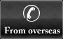 From overseas+81-967-25-8171