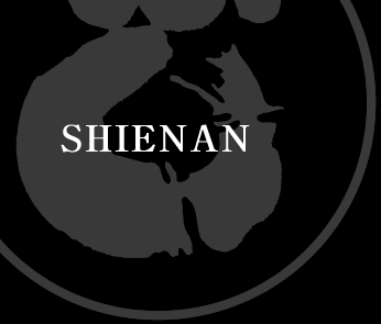 SHIENAN