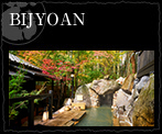 BIJYOAN