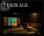 TUKIKAGE