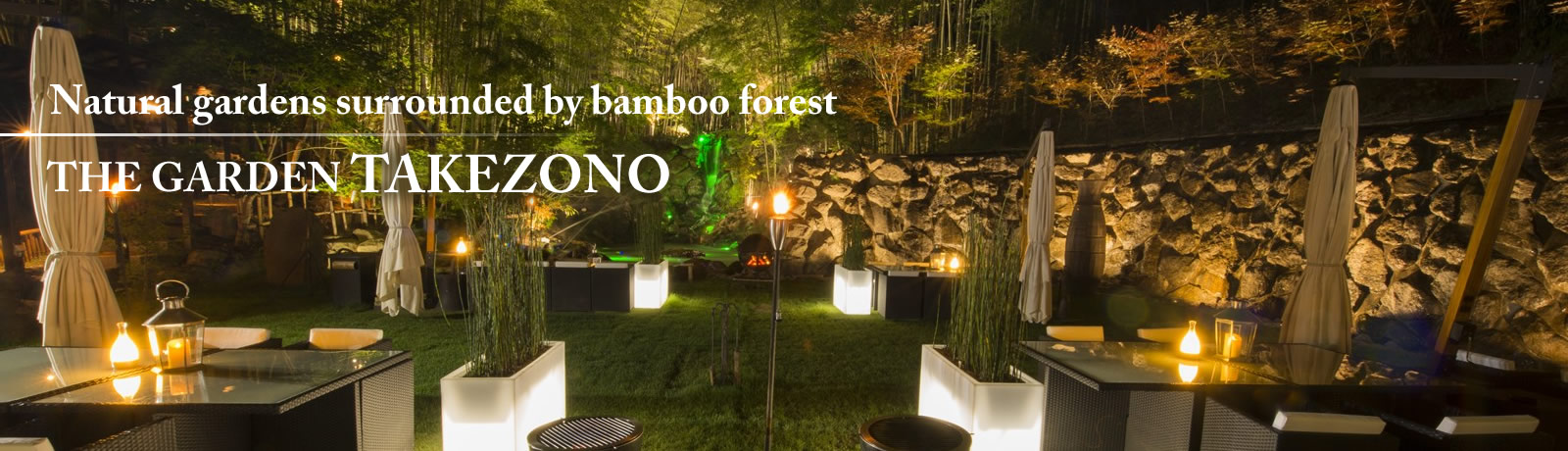Natural gardens surrounded by bamboo forest THE GARDEN TAKEZONO
