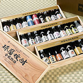 球磨焼酎全28蔵セット 木箱付